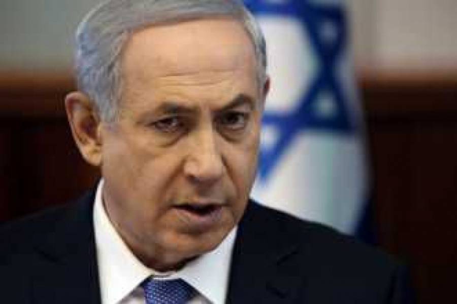 La Guardia Revolucionaria de Irán juró que asesinará a Benjamin Netanyahu