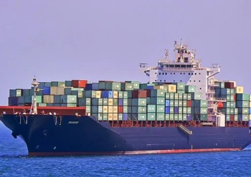Estados Unidos levantó el bloqueo a los buques procedentes de puertos iraníes